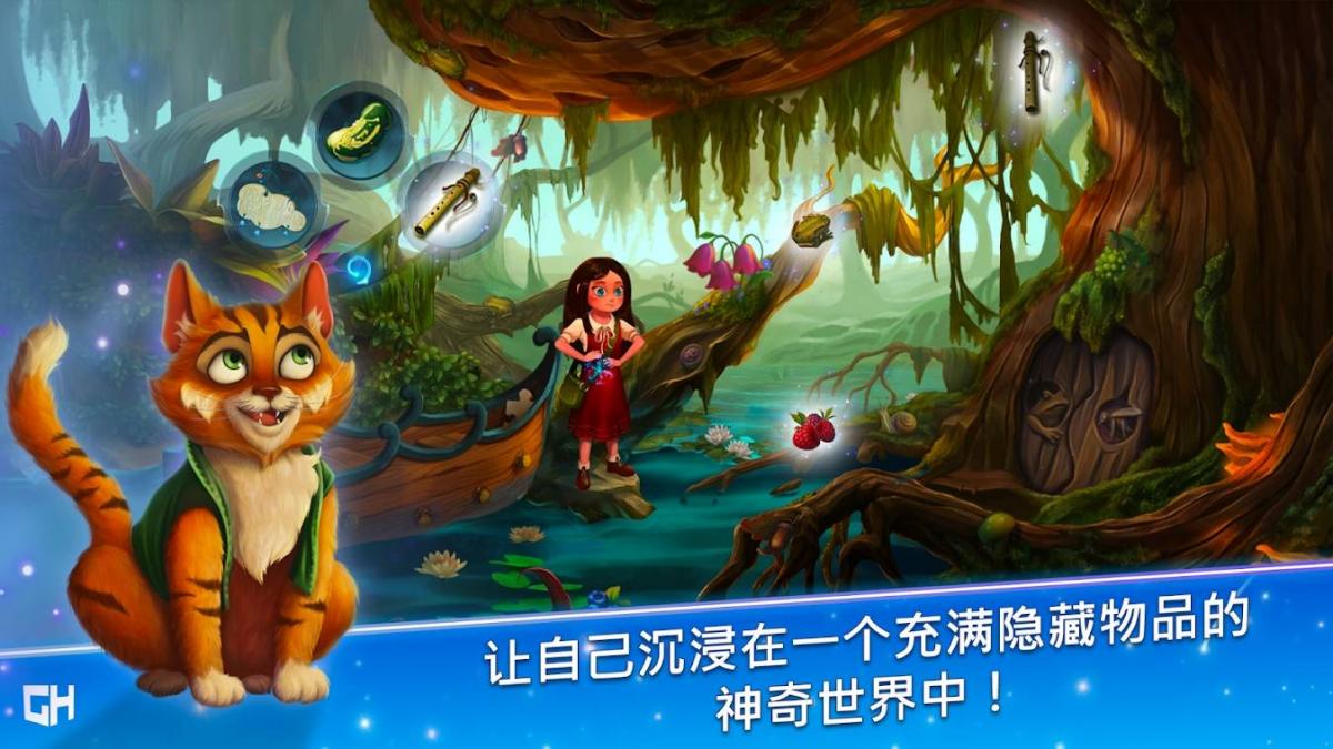 游戏视频