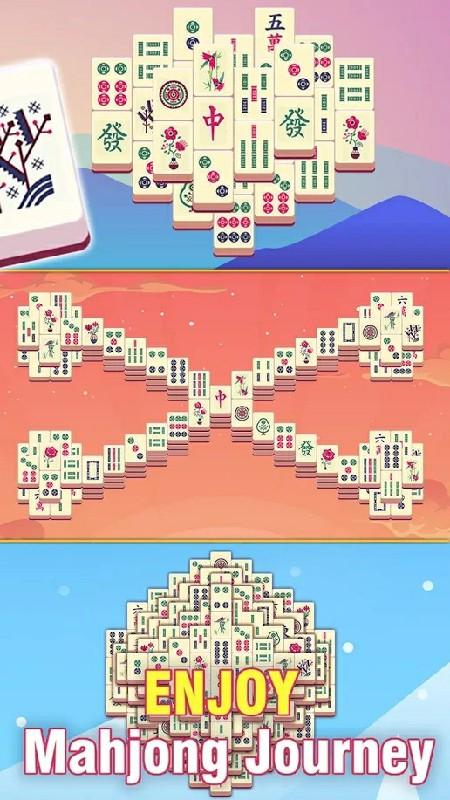 截图5