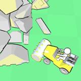 粉碎和建造 3D