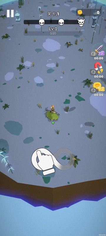 截图2