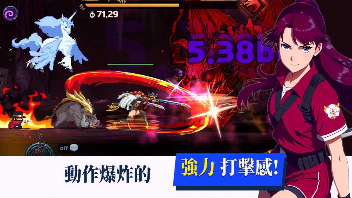 截图5