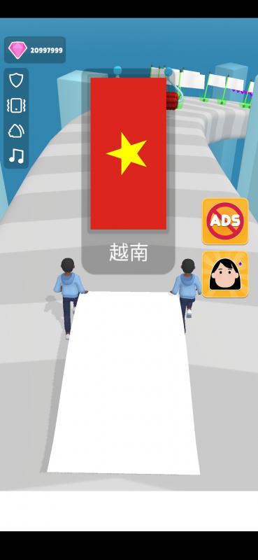 截图5