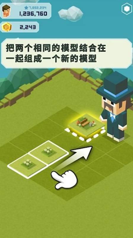 游戏视频