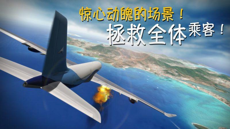 截图5