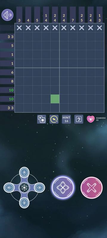 截图5