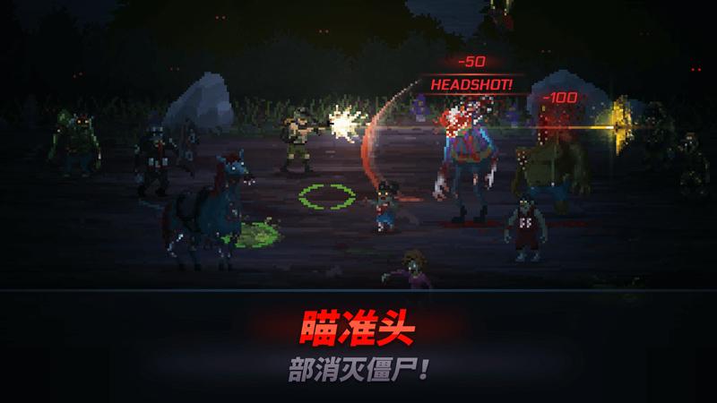 游戏视频