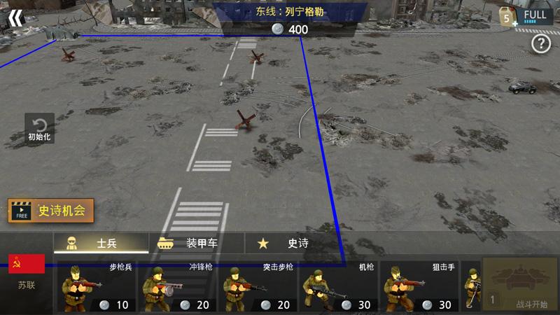 截图1