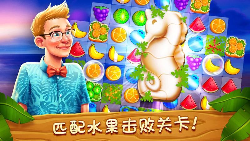 截图5