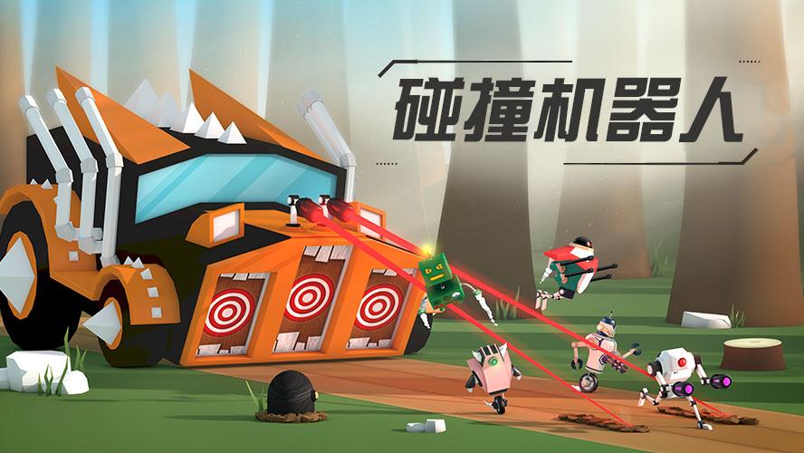 游戏视频