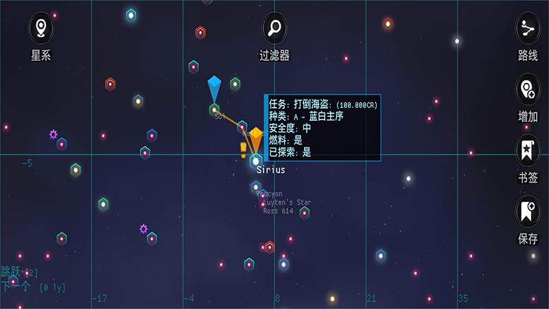 截图5