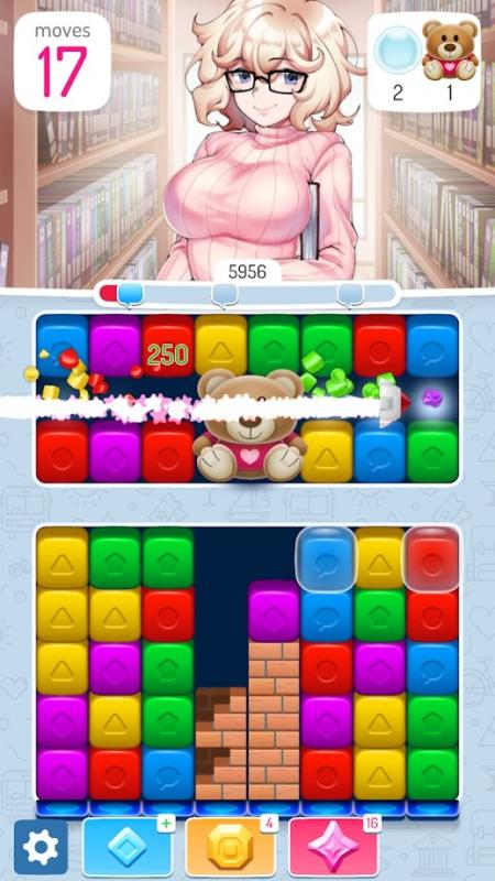 截图5
