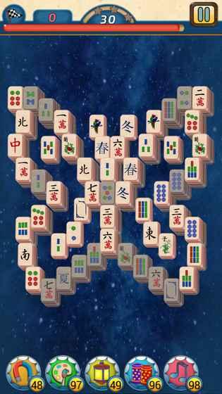 截图2