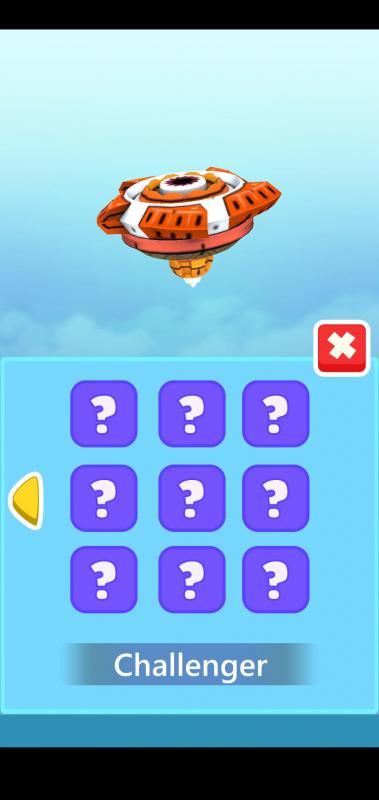 截图4