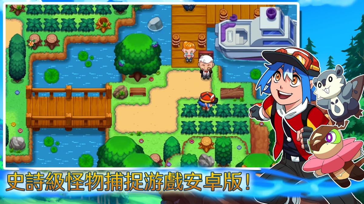 截图2