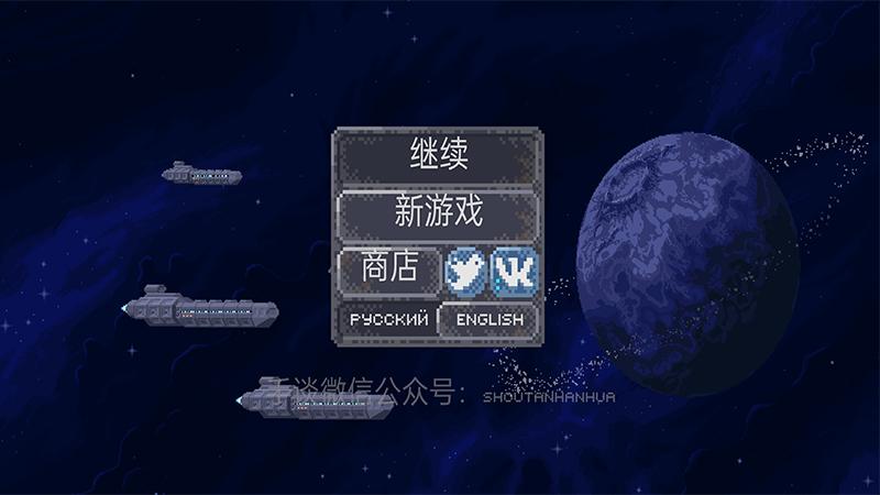 截图1