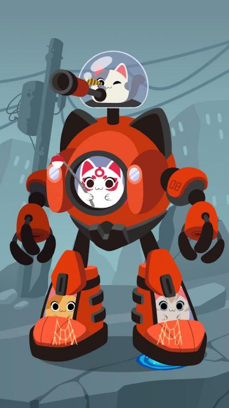 截图4