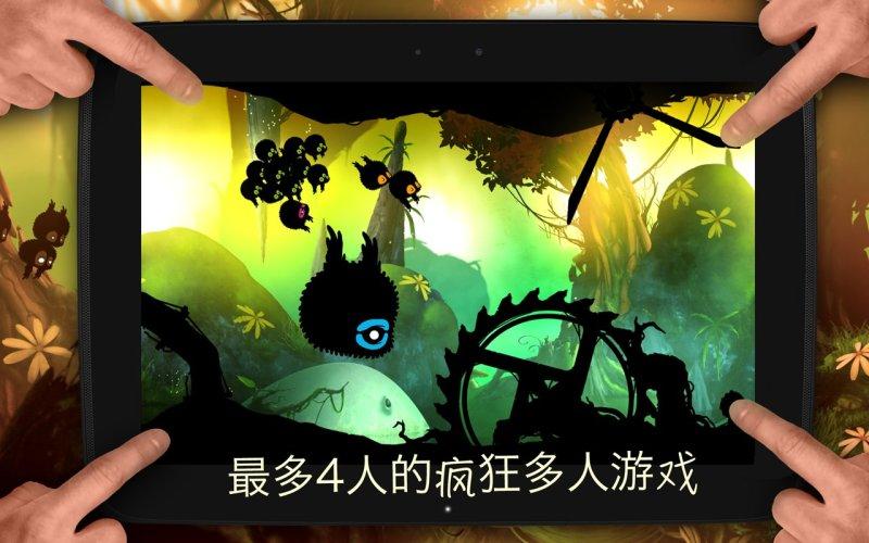 游戏视频