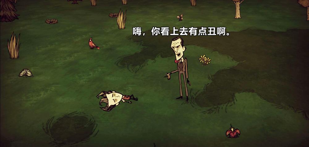 游戏截图