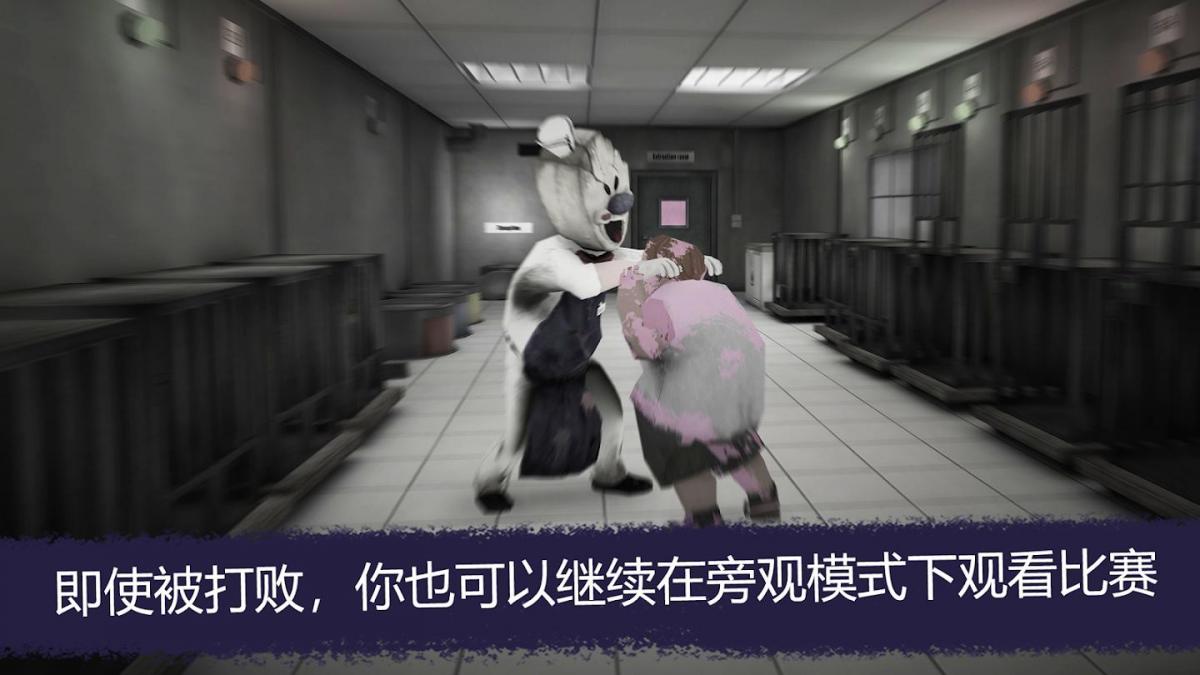 截图5