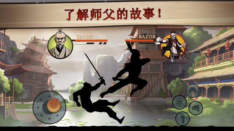 截图5