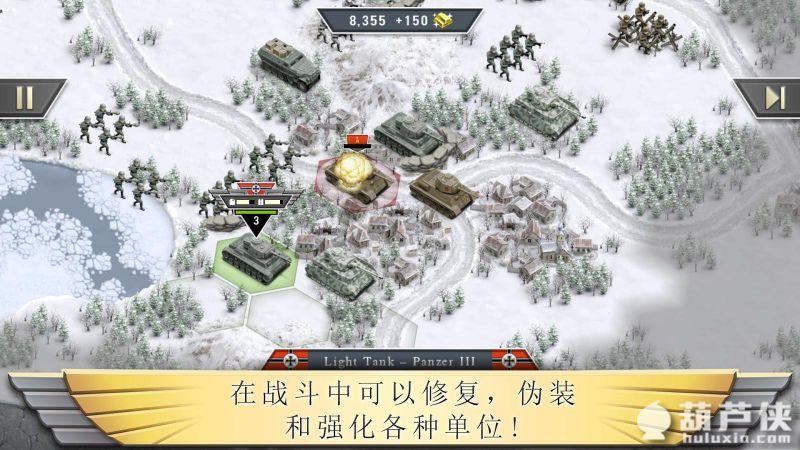 游戏视频
