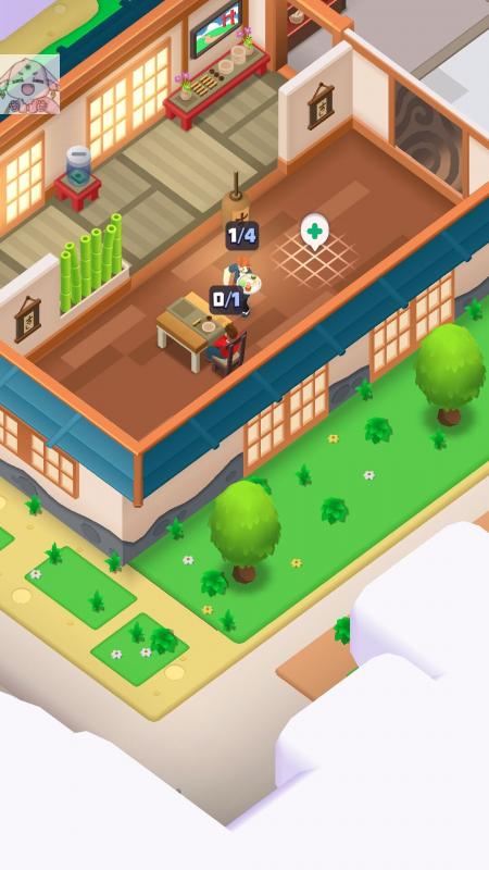 截图3