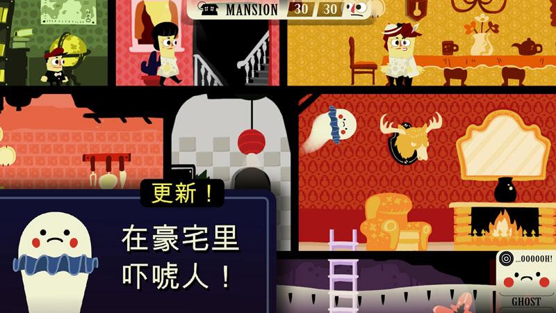 游戏视频