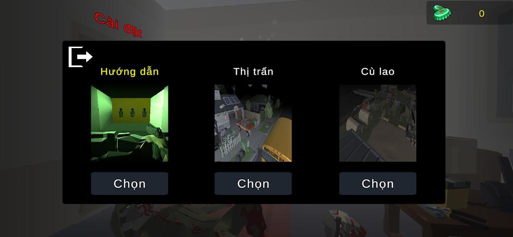 截图5