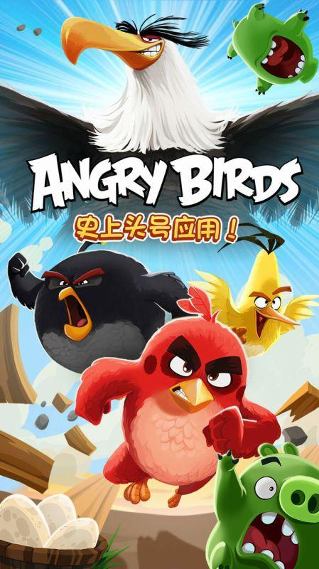 游戏视频