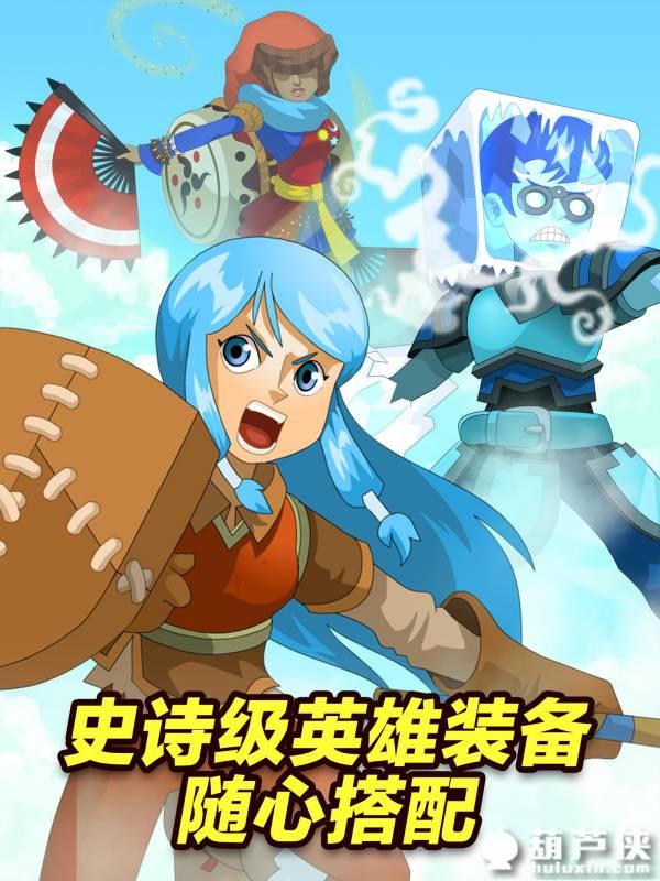 截图4