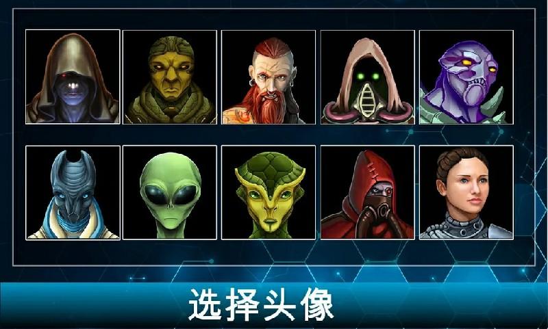 截图4