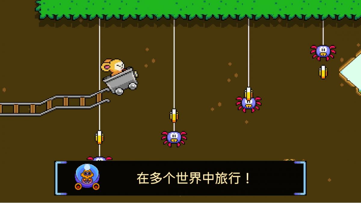 截图4