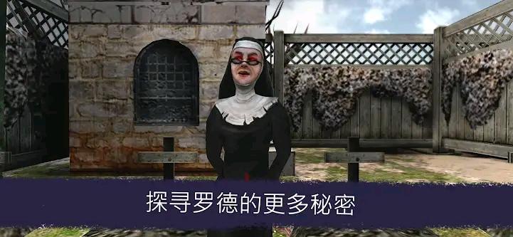 截图2