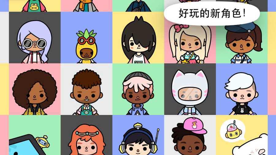 游戏截图