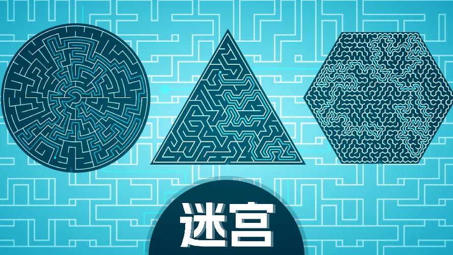 游戏视频