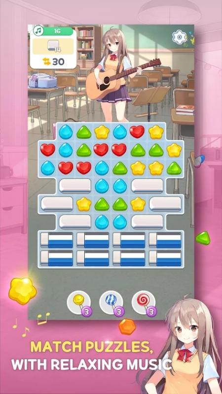 截图5