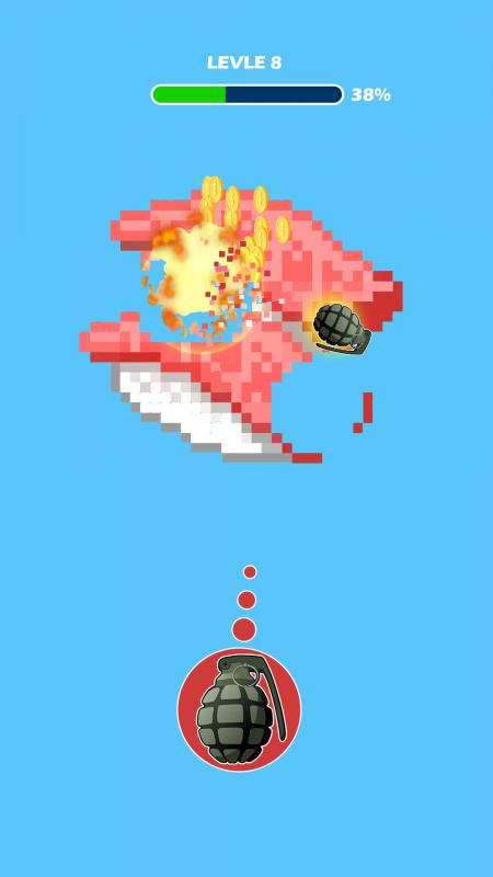 截图2