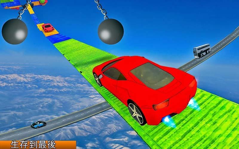 截图5