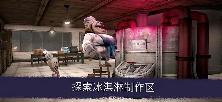 截图5