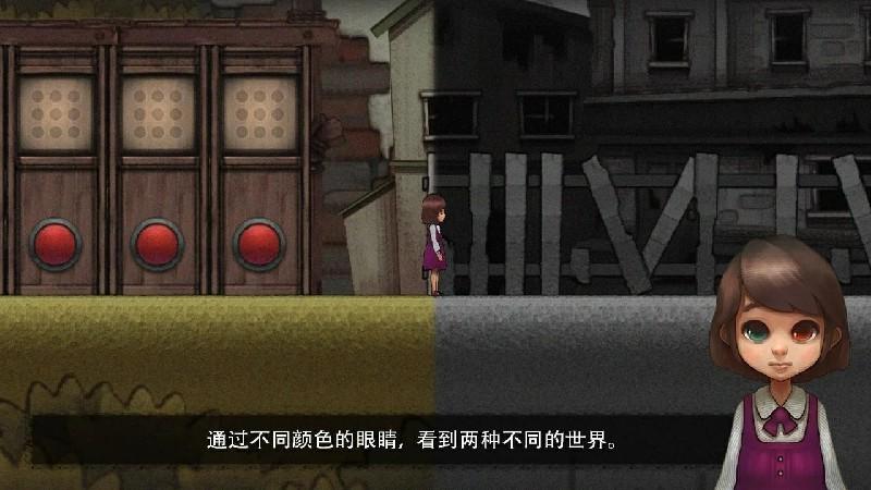 截图2