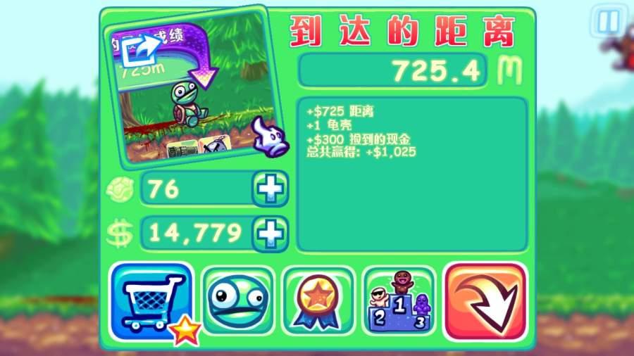 游戏视频