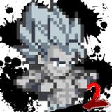 龙珠Z-传说2 中文版