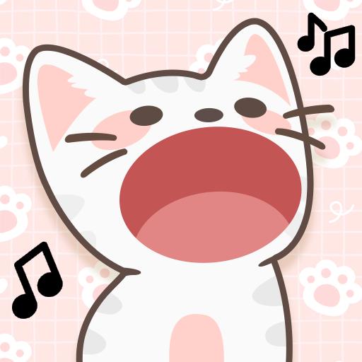 猫咪二重唱 中文版