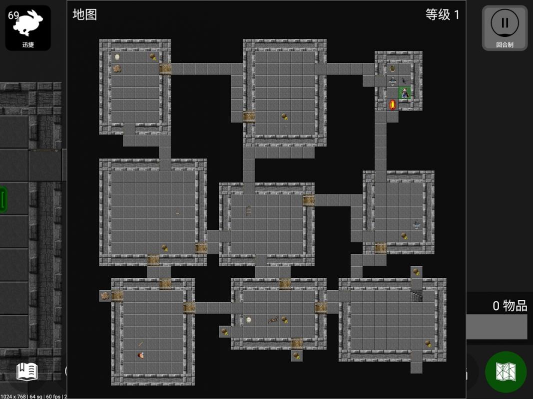 截图4
