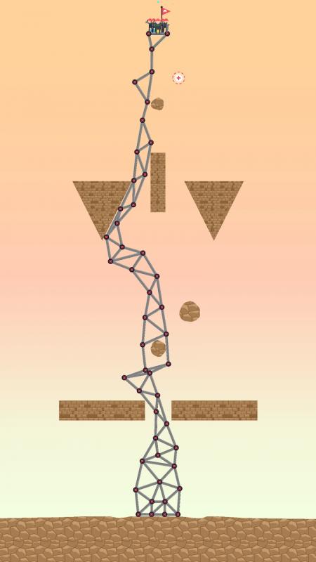 截图5