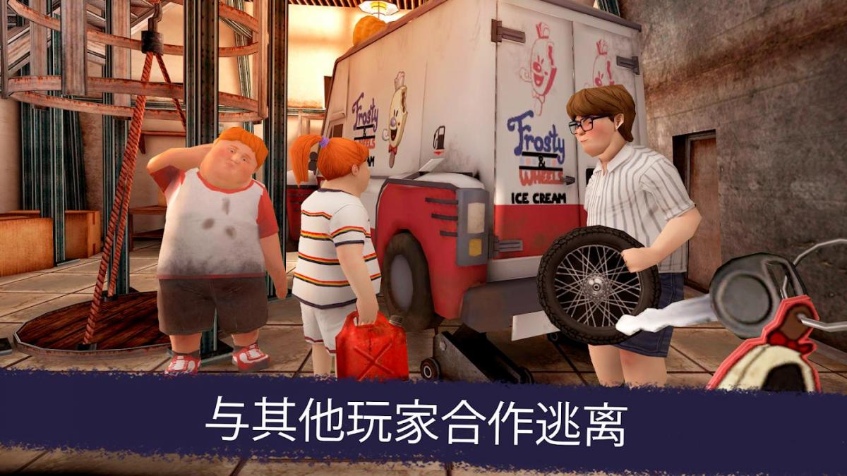 游戏视频