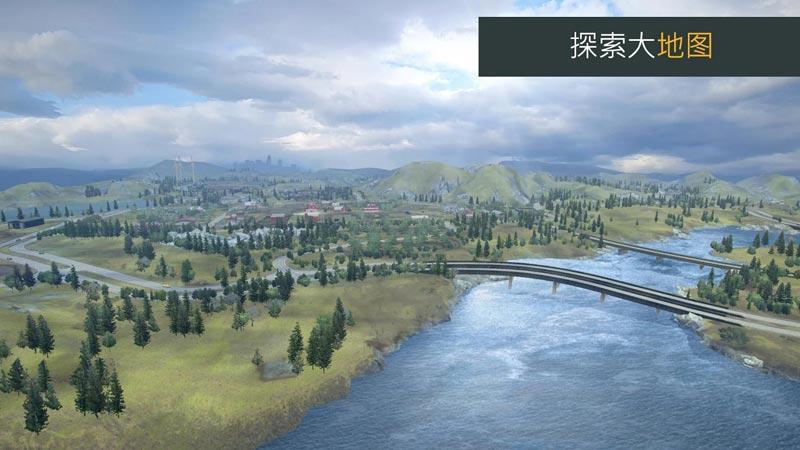 截图5