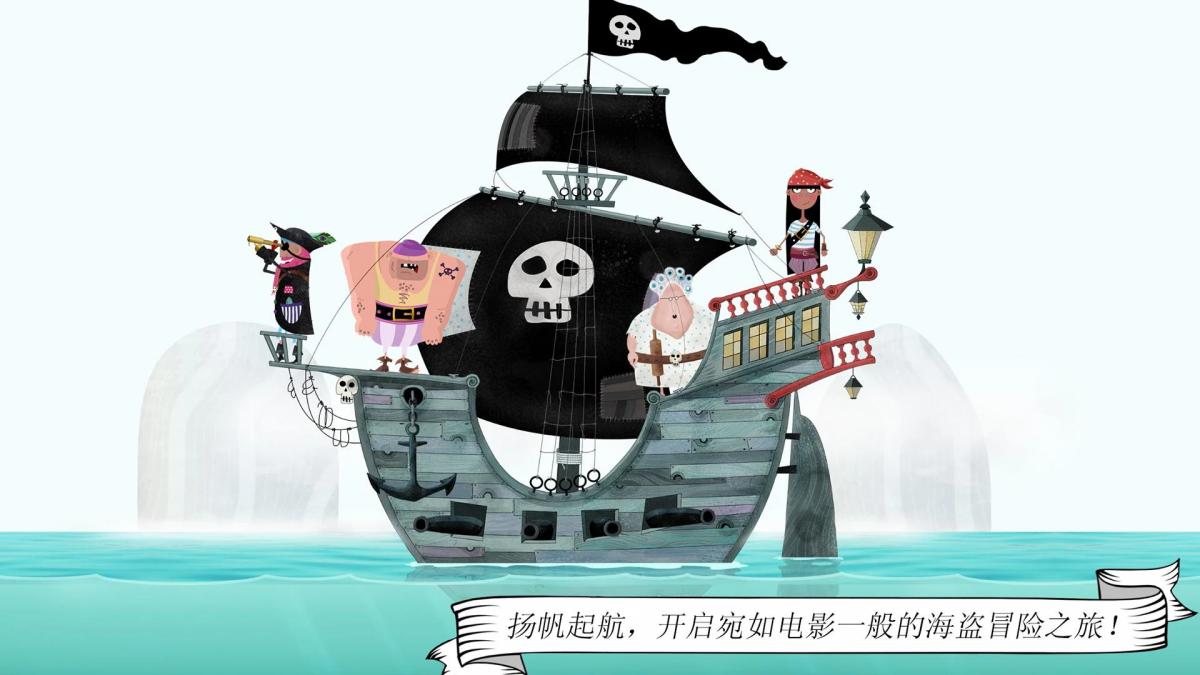 截图1