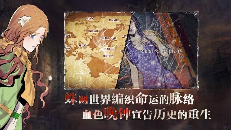 游戏视频