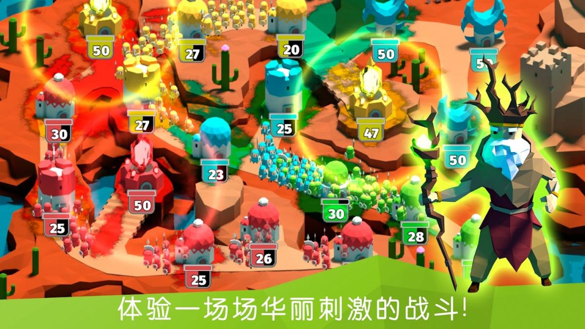 截图5